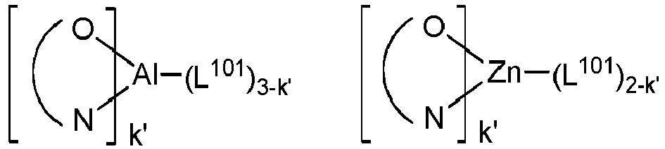 Figure imgb0210
