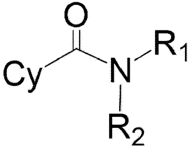 Figure imgb0323
