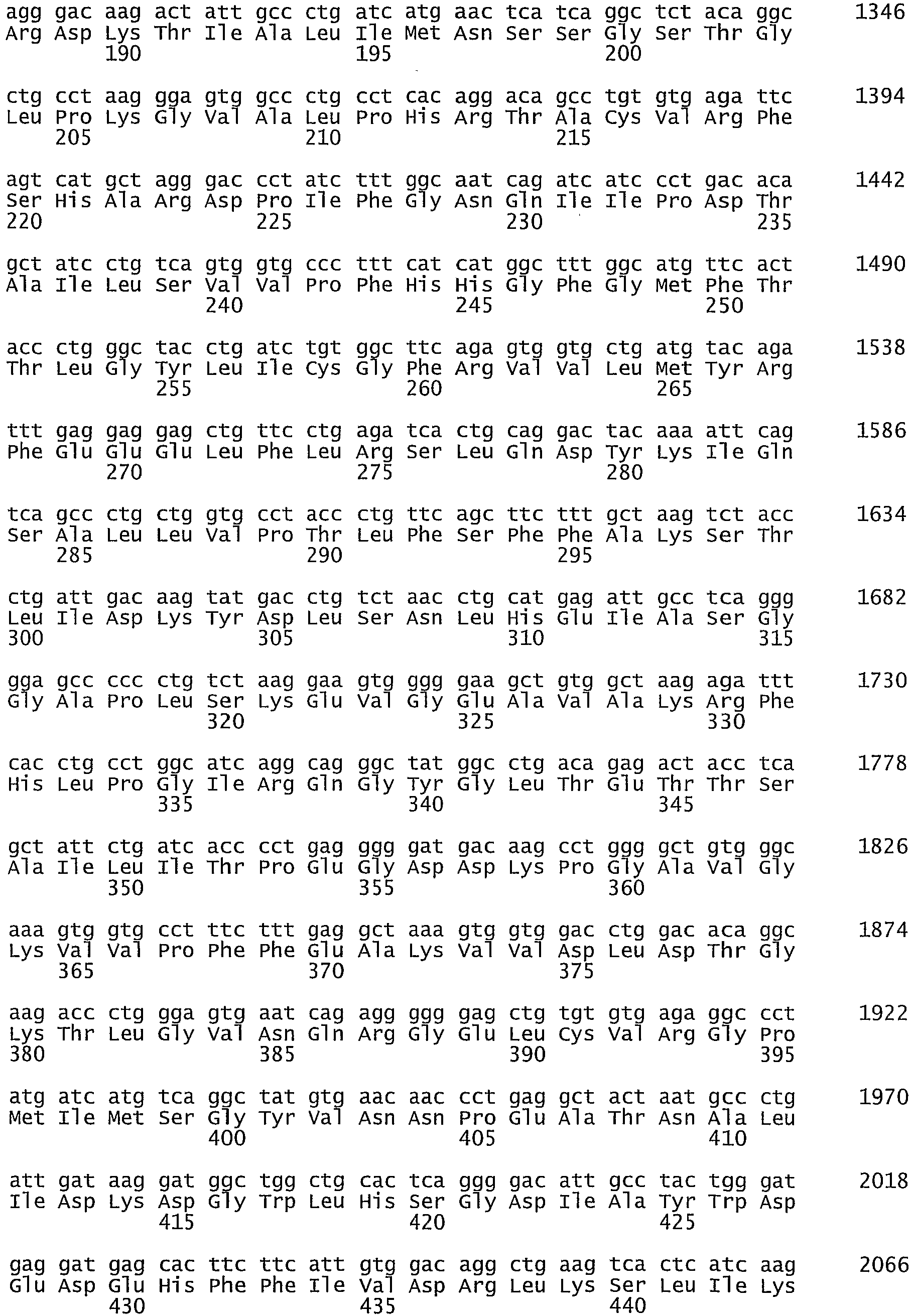 Figure imgb0020
