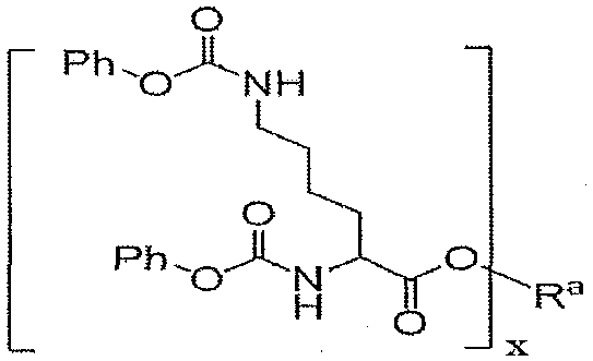 Figure imgb0486