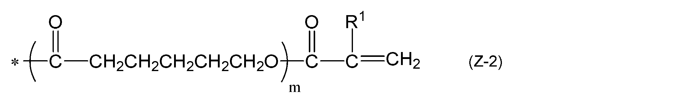 Figure JPOXMLDOC01-appb-C000005