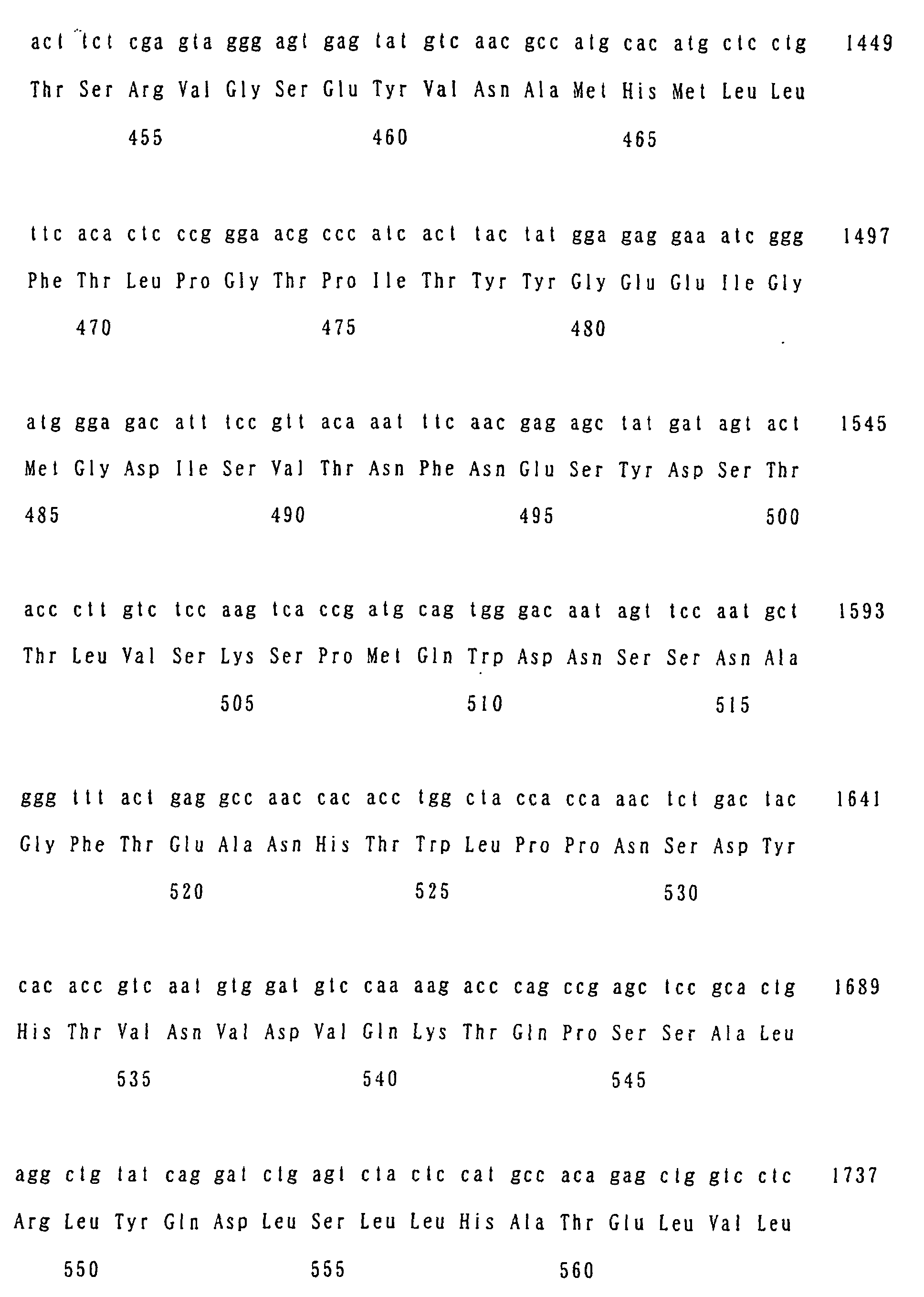 Figure 00610001