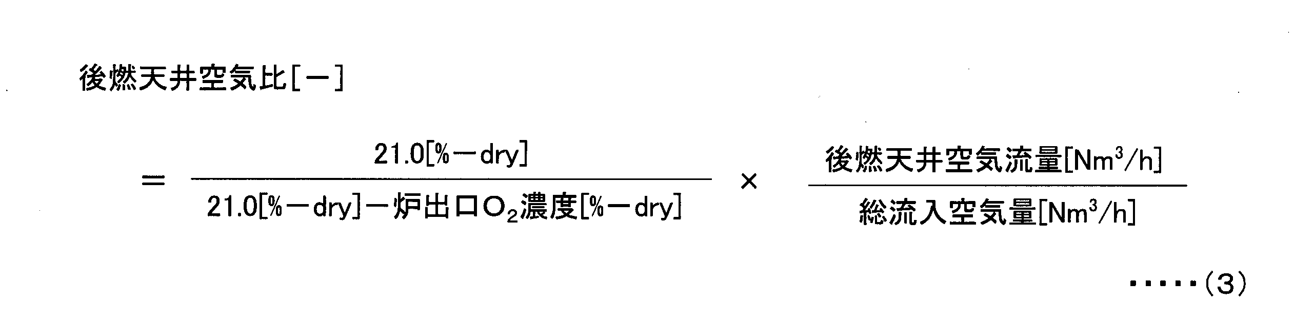 Figure JPOXMLDOC01-appb-M000002