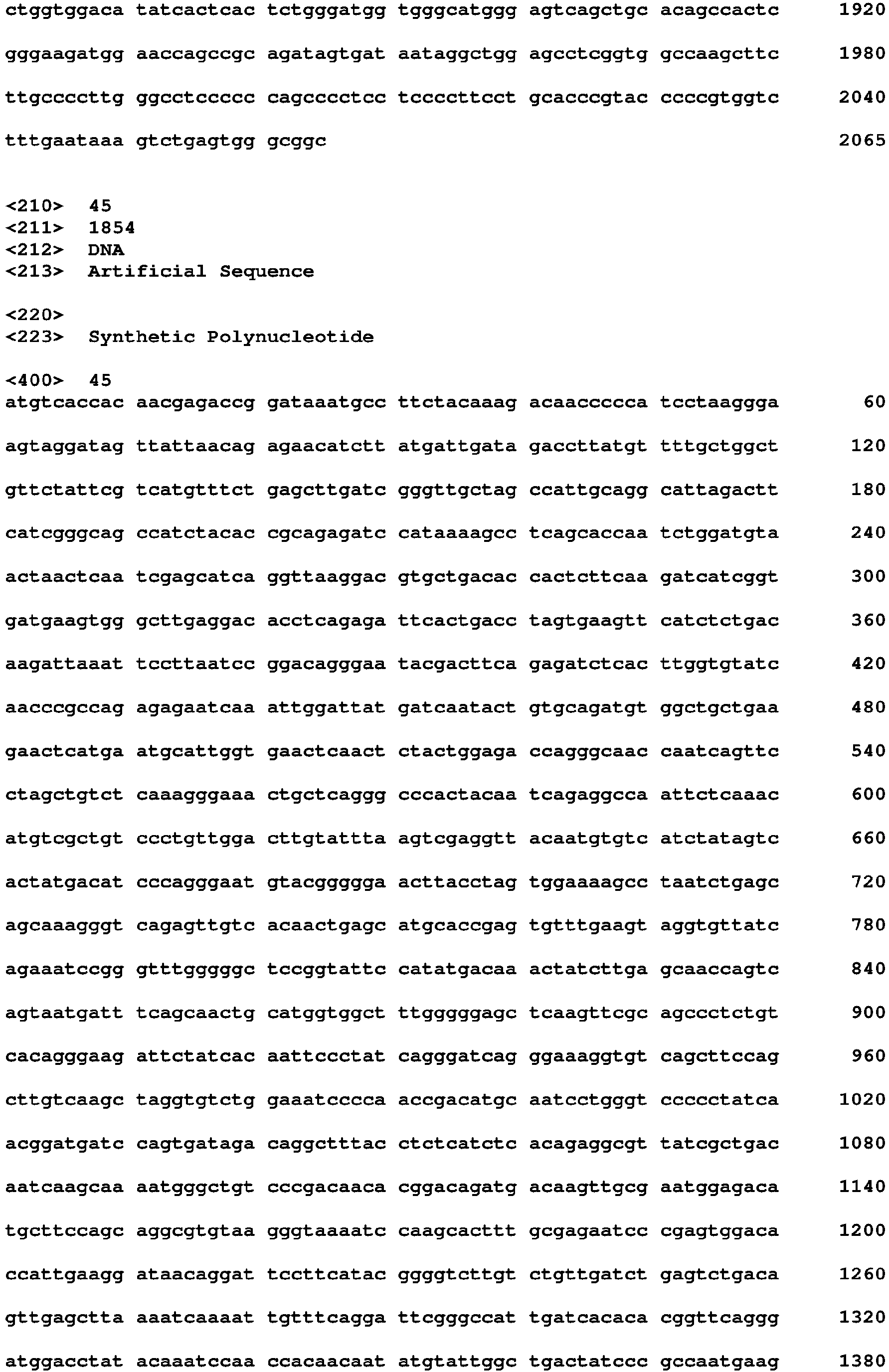 Figure imgb0543