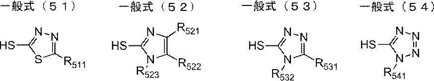 Figure JPOXMLDOC01-appb-C000018