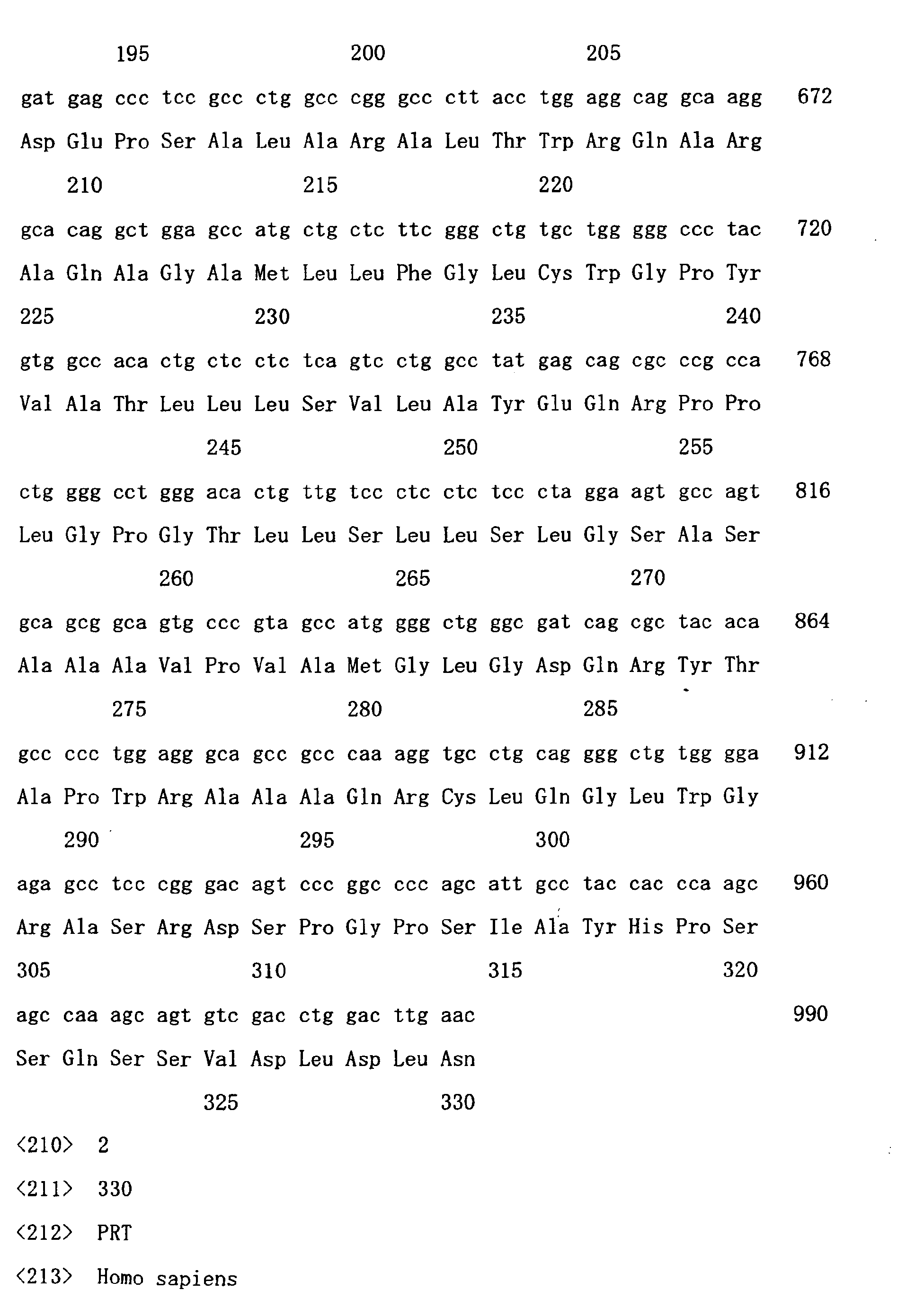 Figure 03420001