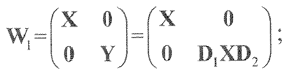 Figure imgb0444