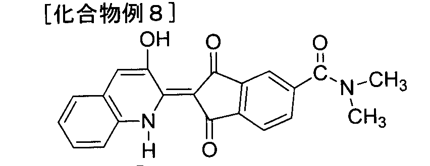 Figure JPOXMLDOC01-appb-C000017