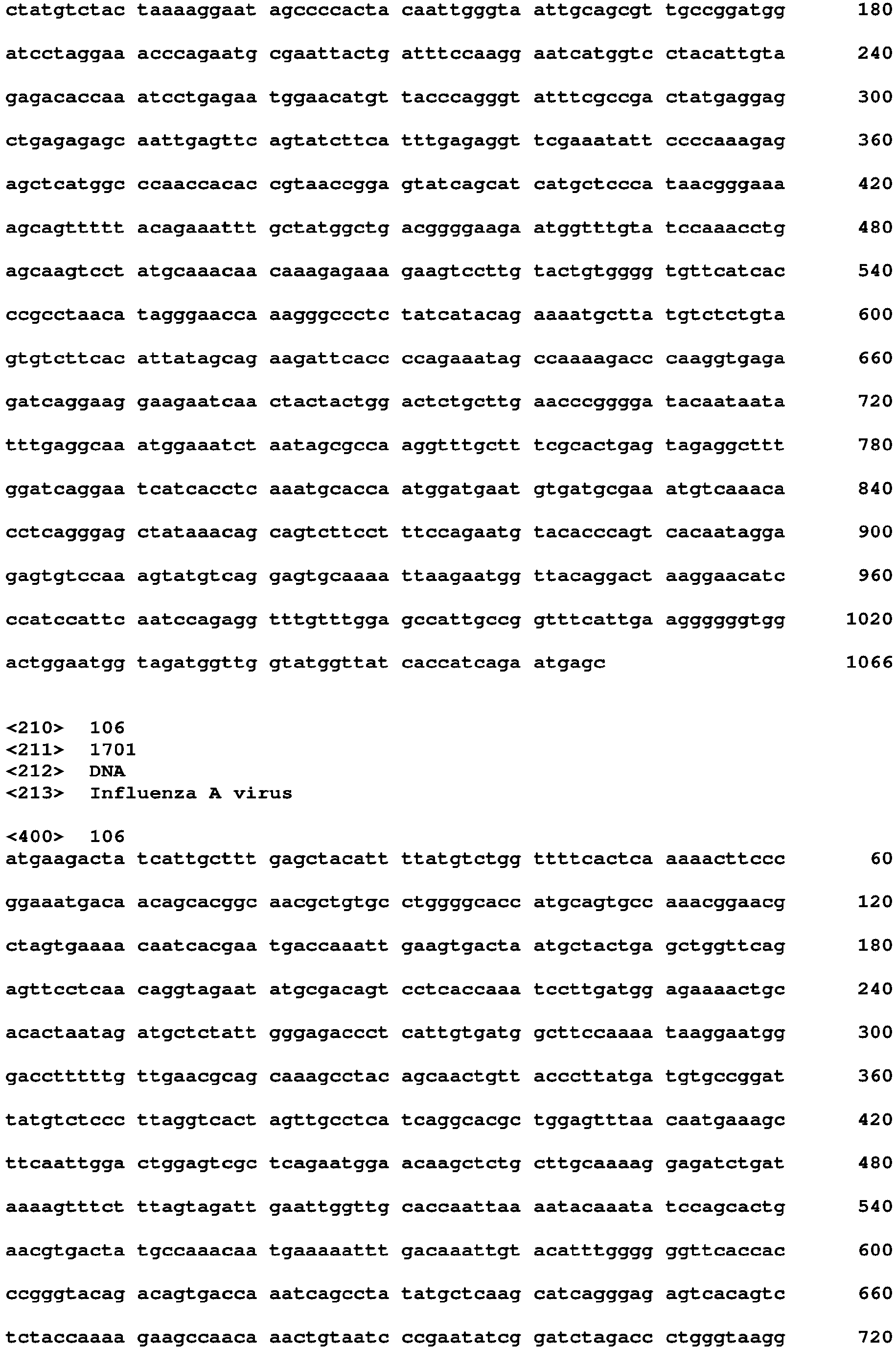 Figure imgb0018