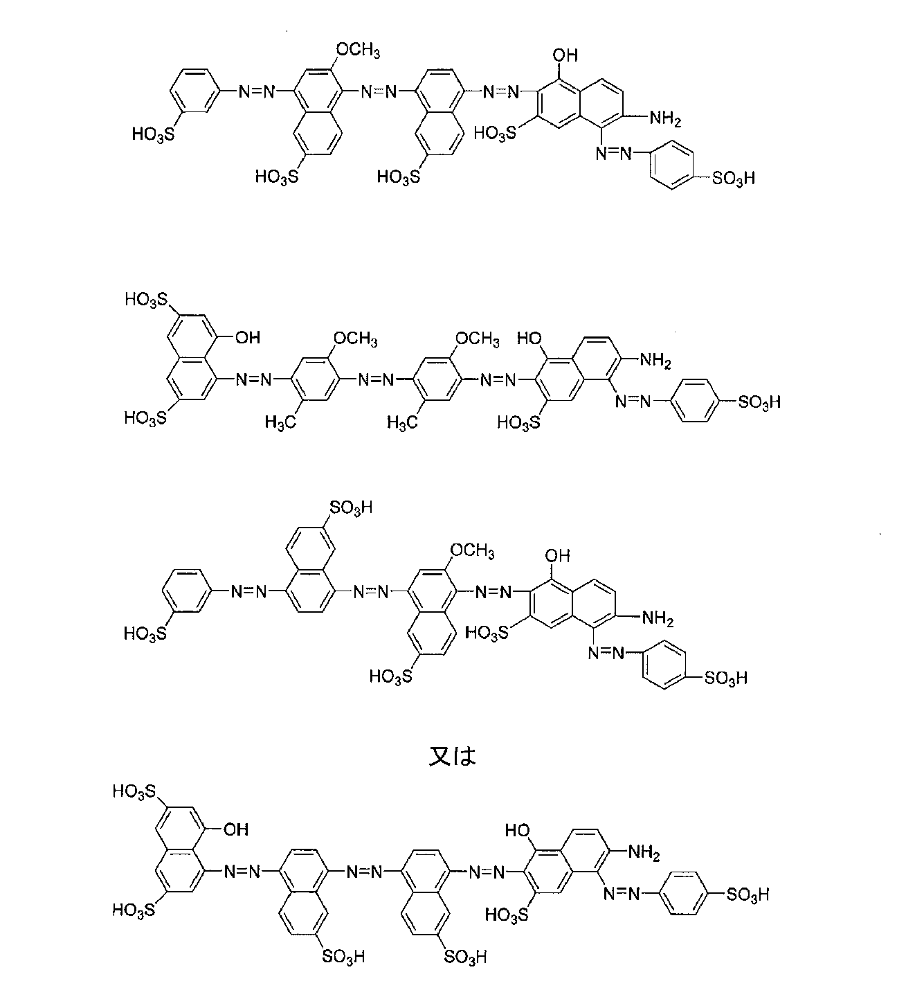Figure JPOXMLDOC01-appb-C000009