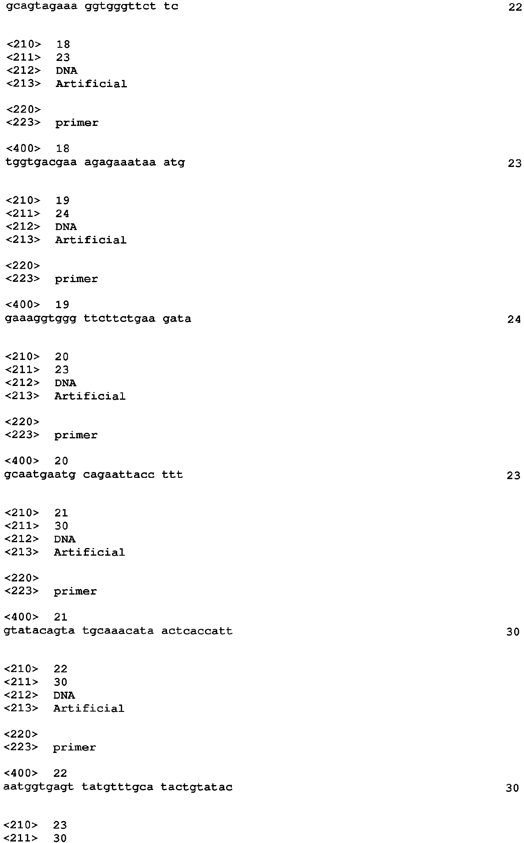 Figure imgb0011