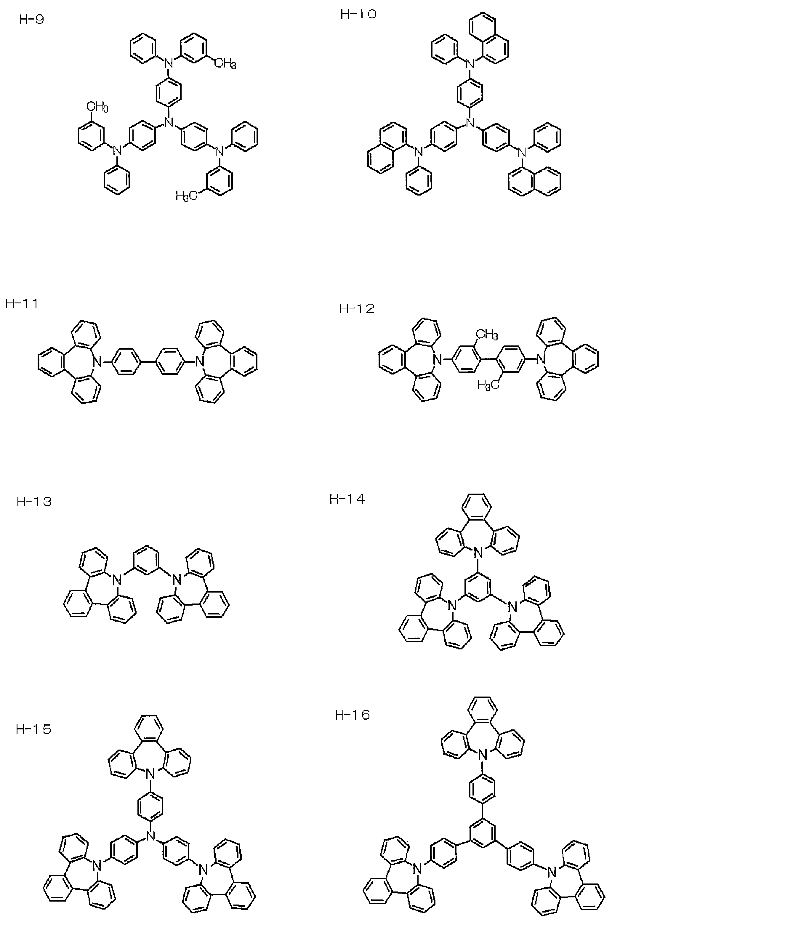 Figure JPOXMLDOC01-appb-C000005