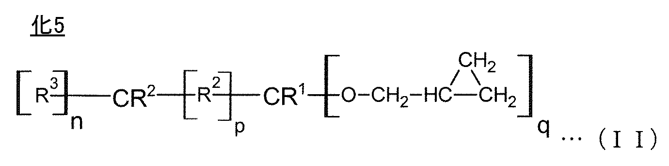 Figure JPOXMLDOC01-appb-C000008
