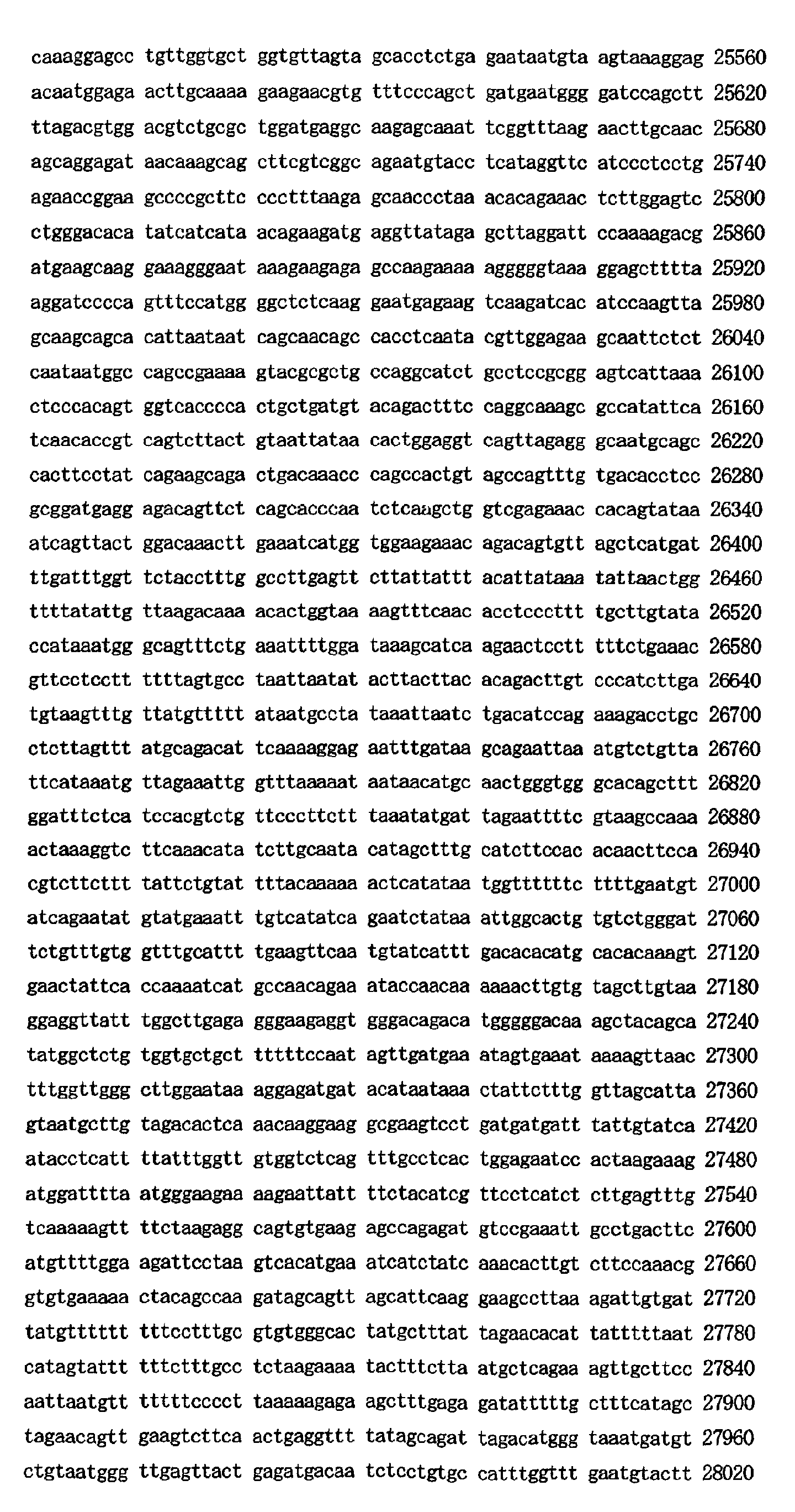 Figure 01110001