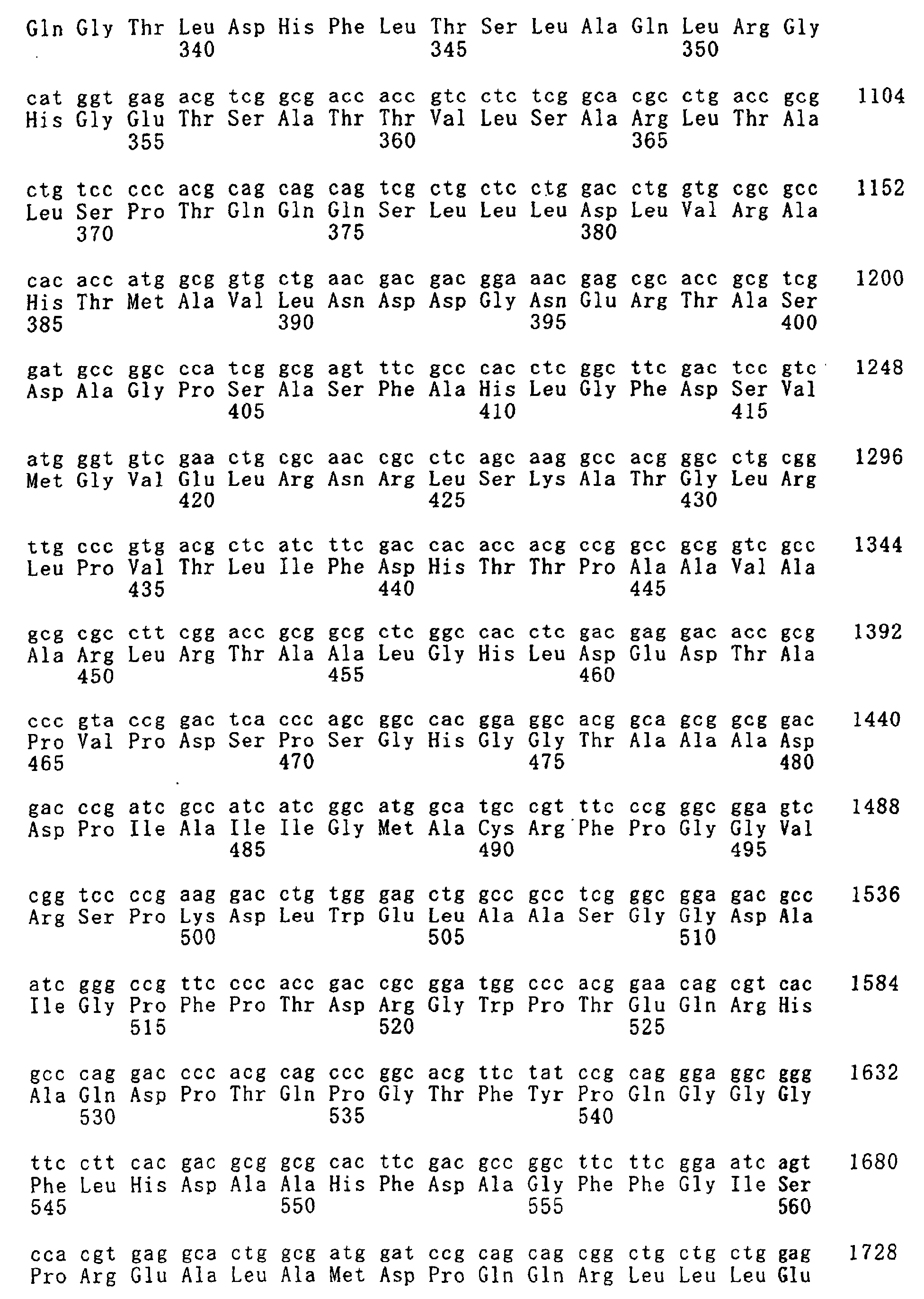Figure 00550001