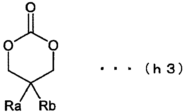 Figure imgb0020