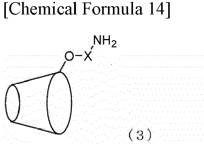 Figure imgb0015