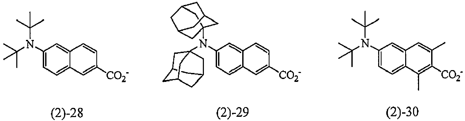 Figure imgb0043