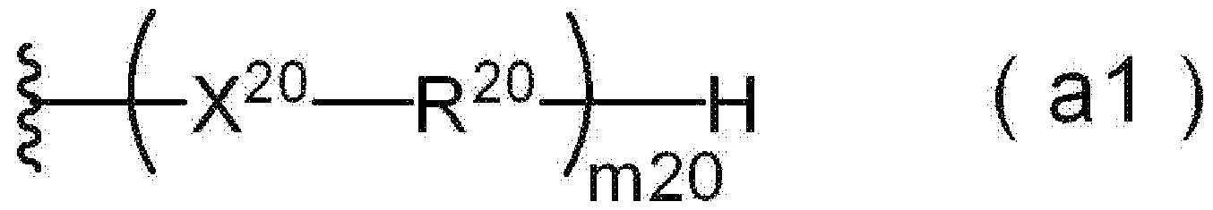 Figure imgf000107_0006