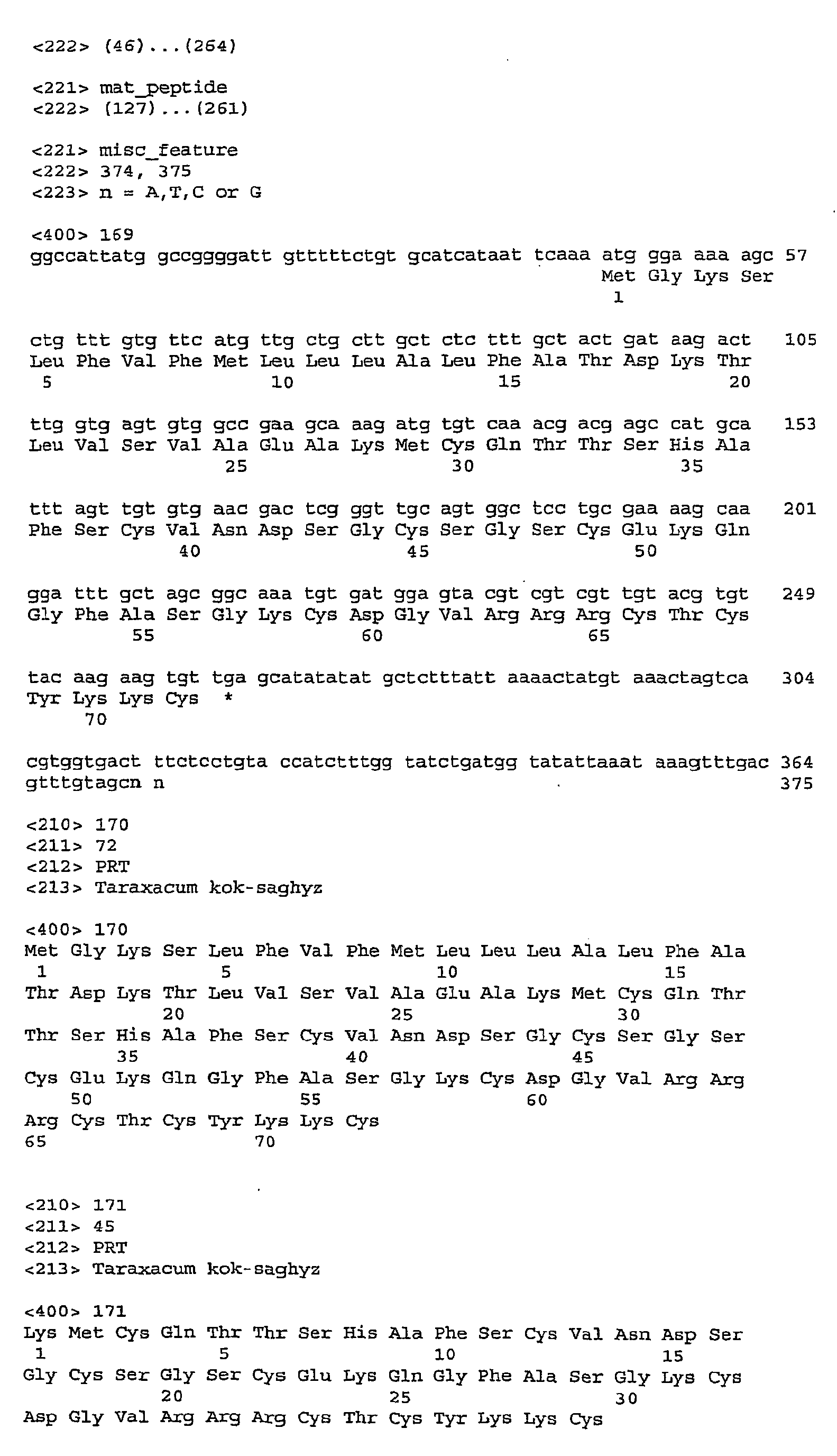 Figure imgb0067