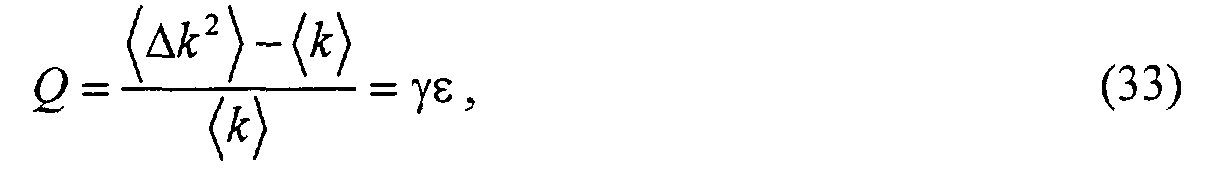 Figure 00250001