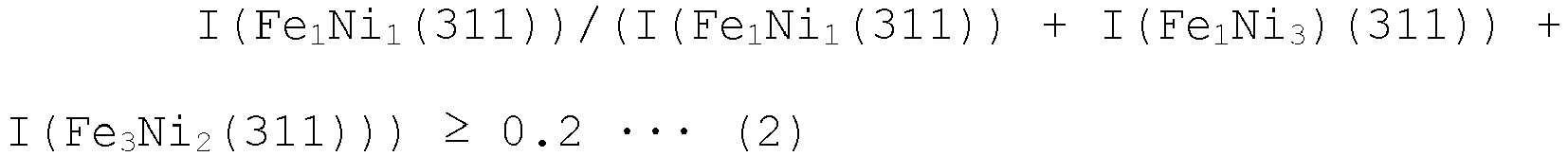 Figure imgb0005