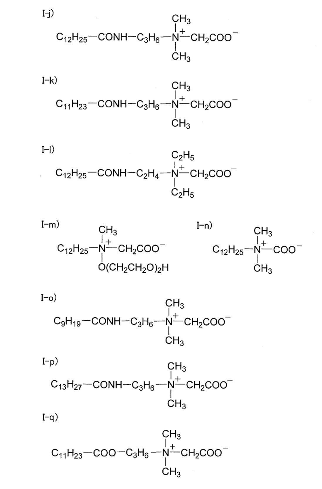 Figure JPOXMLDOC01-appb-C000041