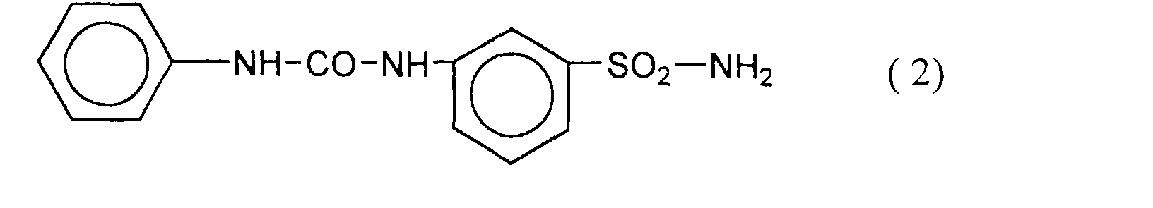 Figure 00320003