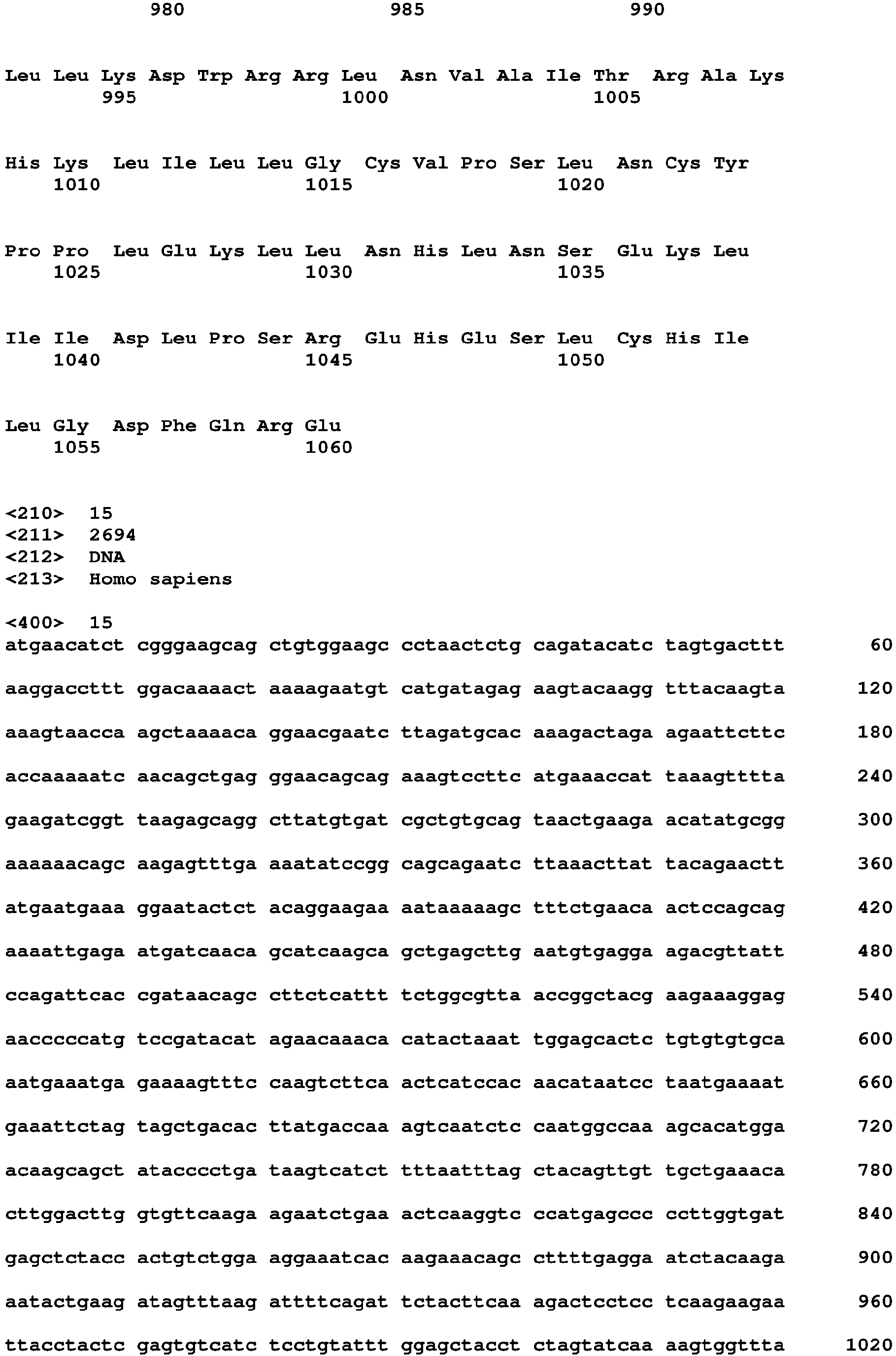 Figure imgb0042