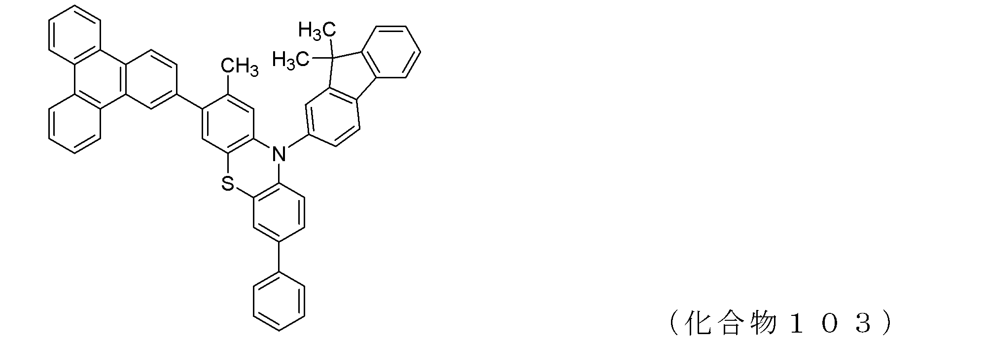 Figure JPOXMLDOC01-appb-C000113