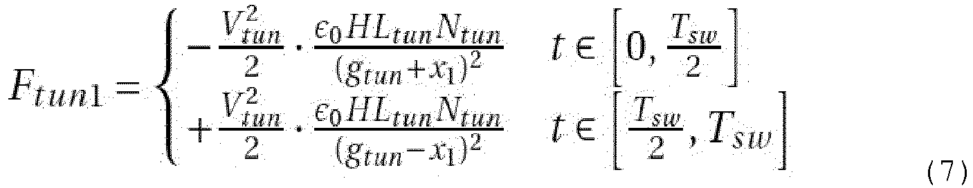 Figure imgb0012