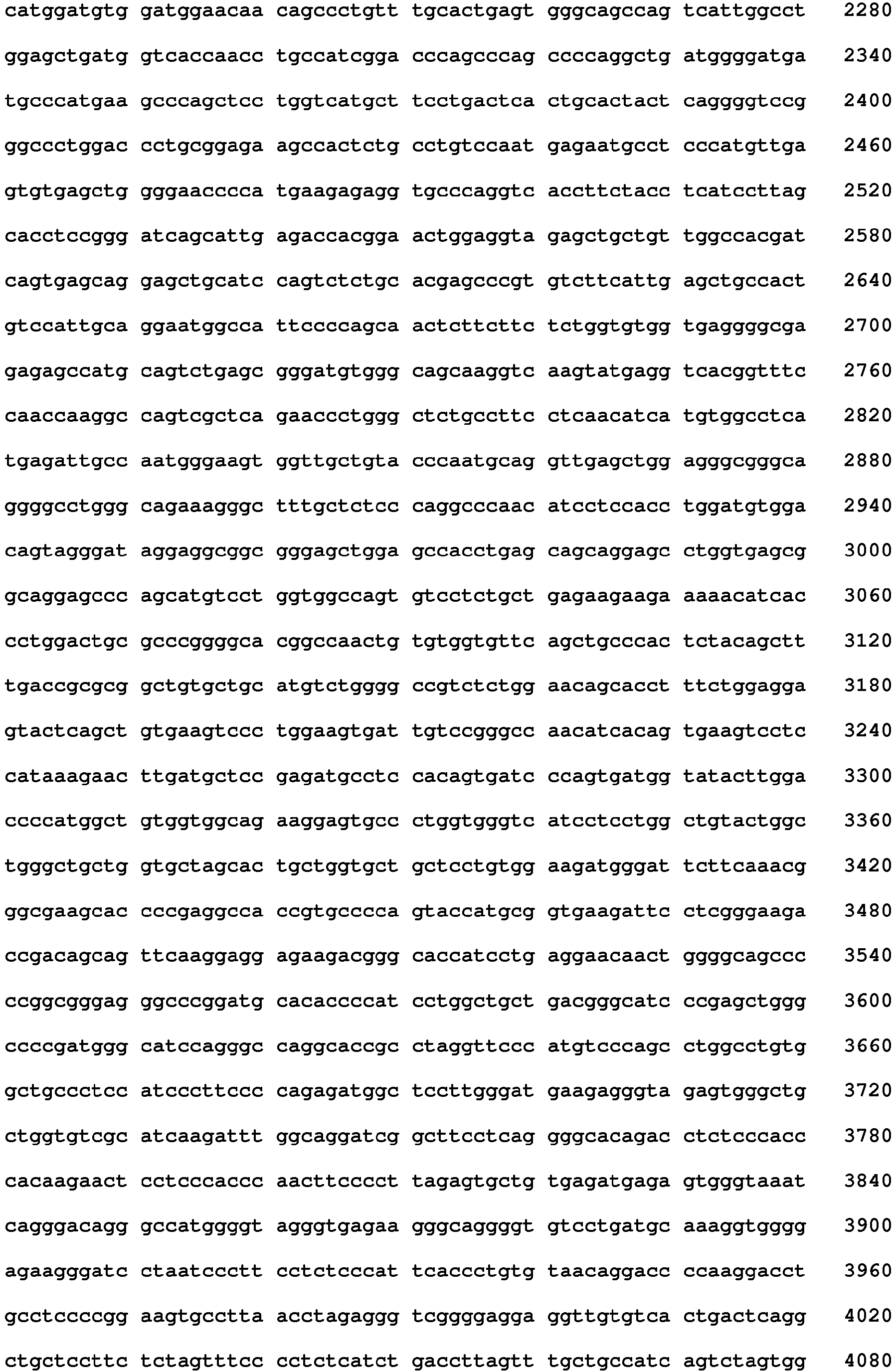 Figure imgb0072