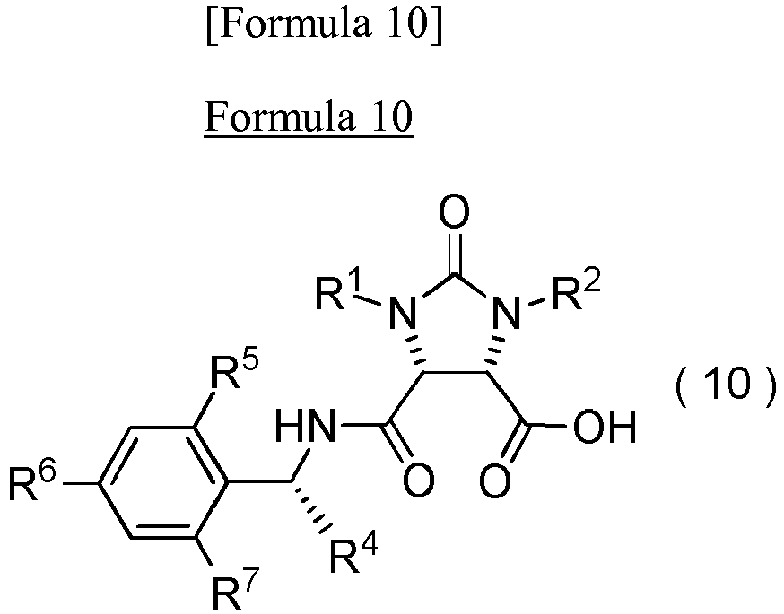 Figure imgb0048
