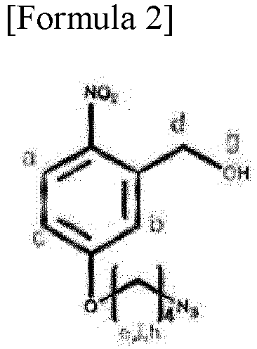 Figure imgb0002