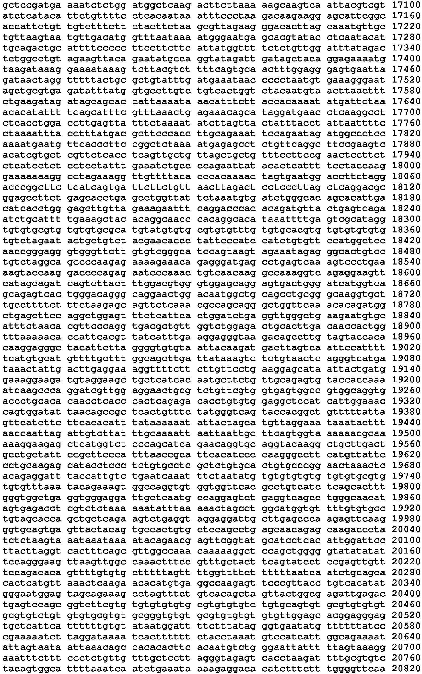 Figure imgb0093
