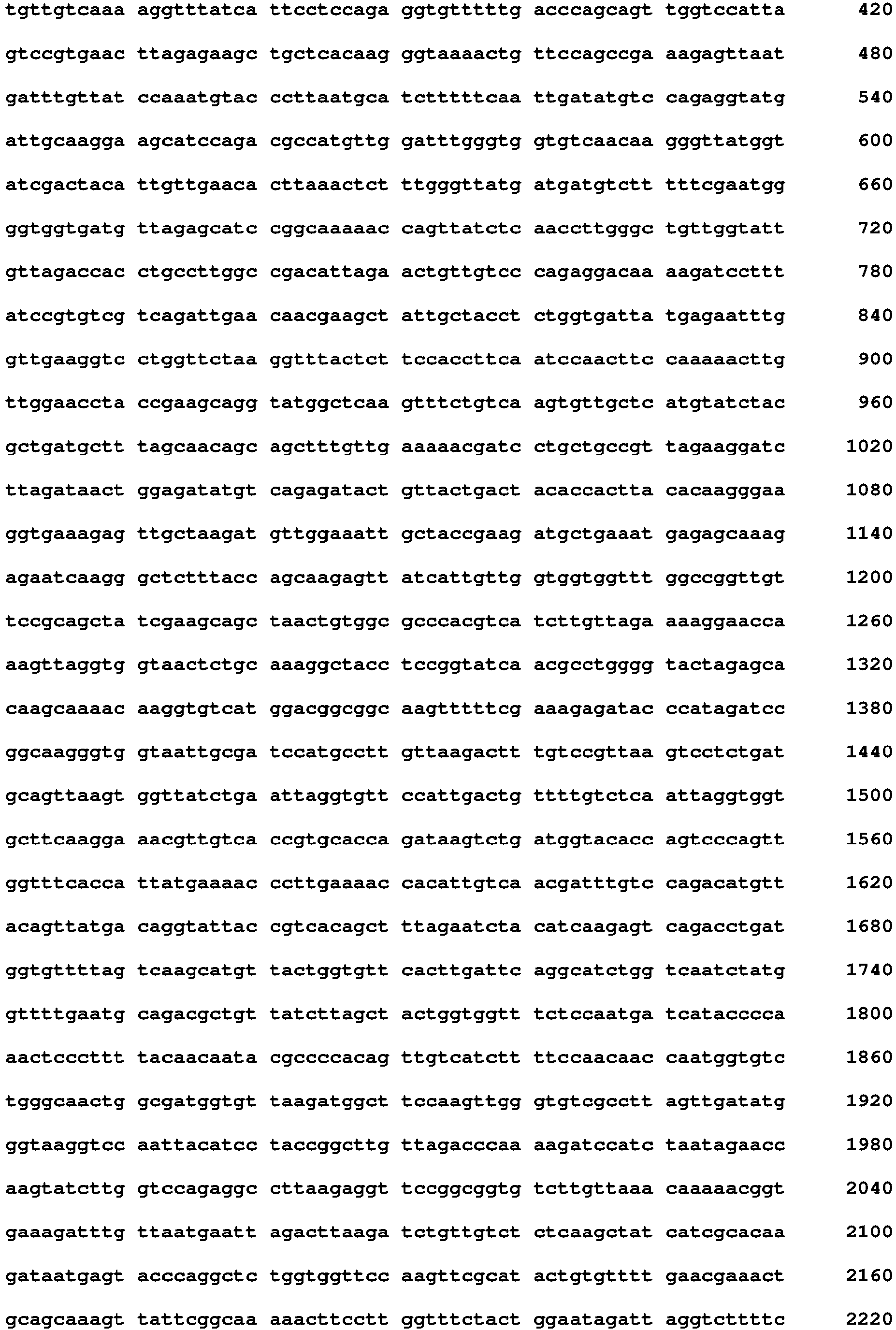 Figure imgb0079
