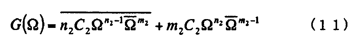 Figure imgb0011