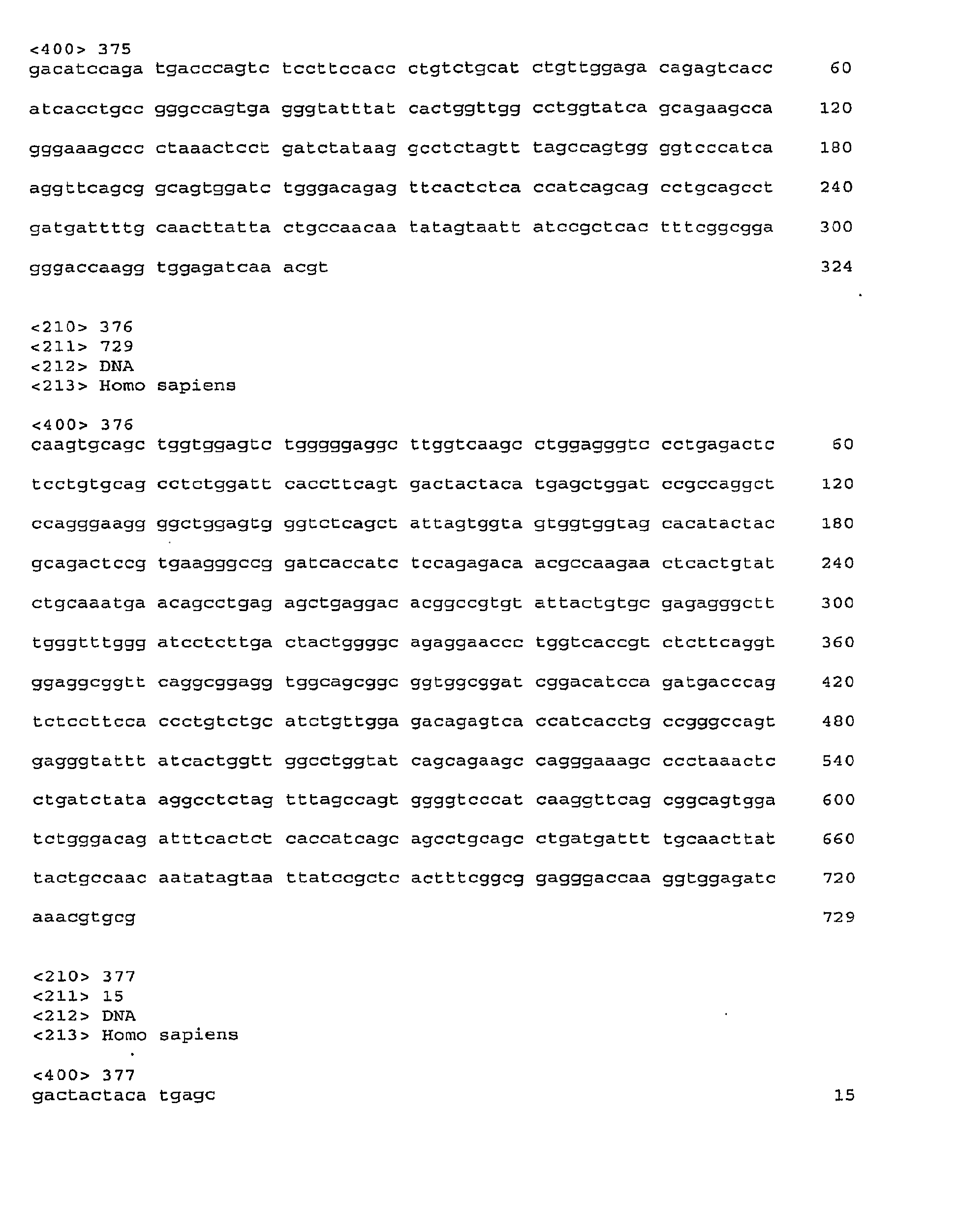 Figure imgb0125