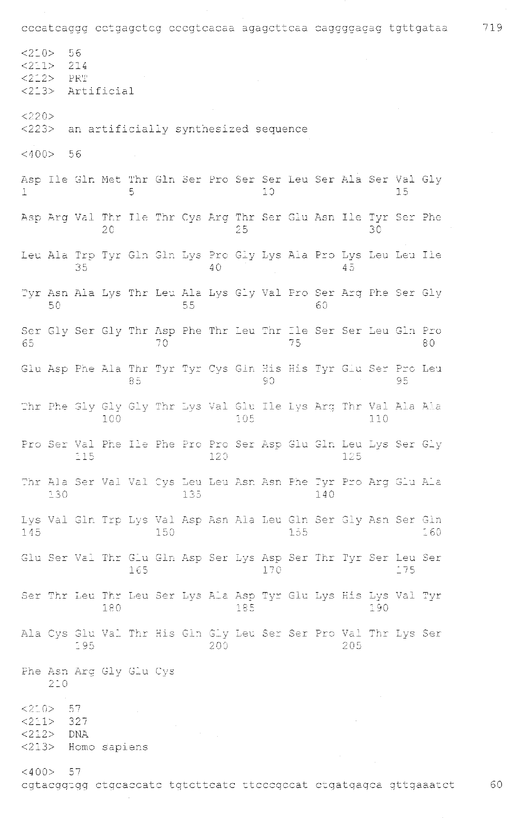 Figure imgb0029