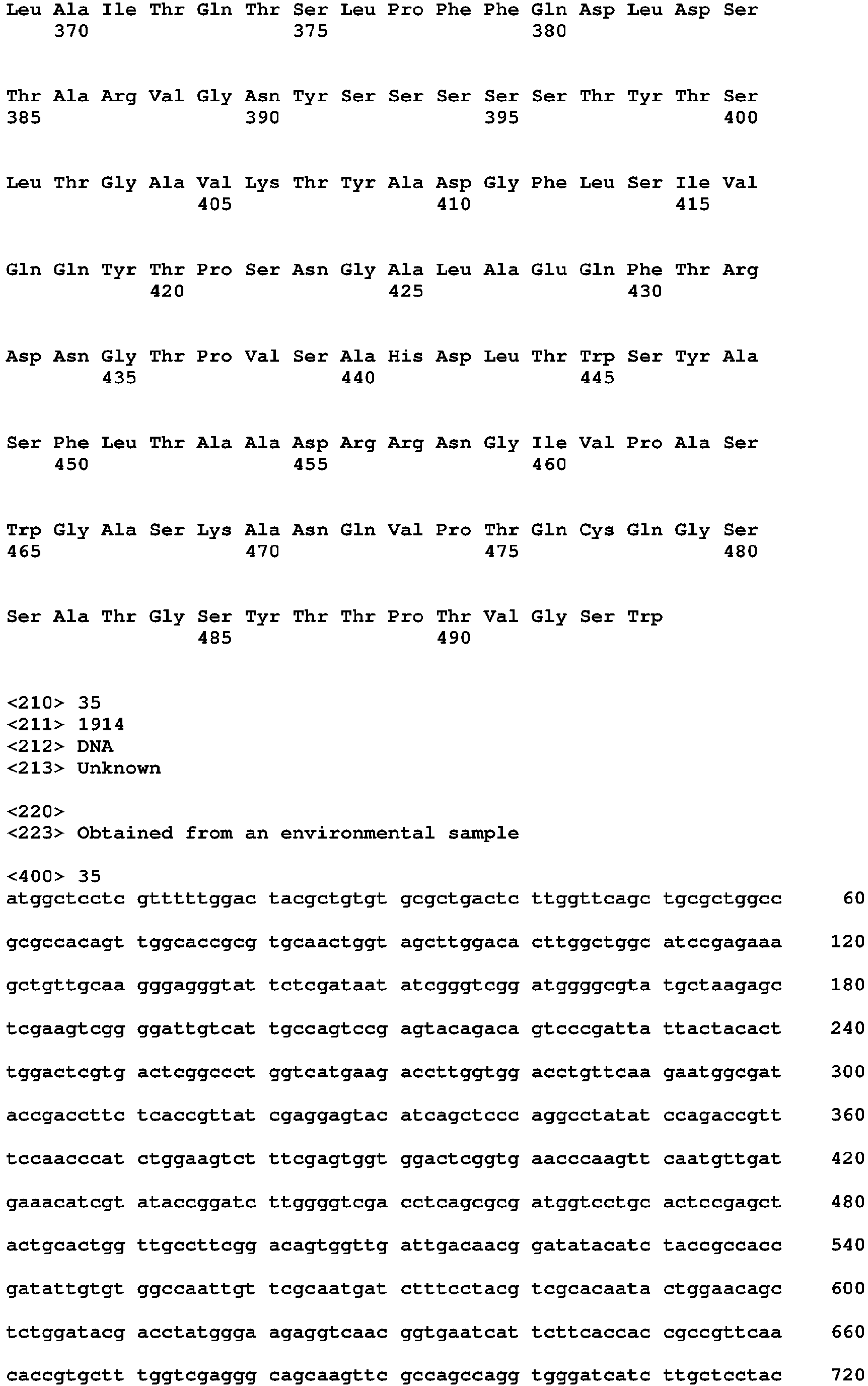 Figure imgb0216