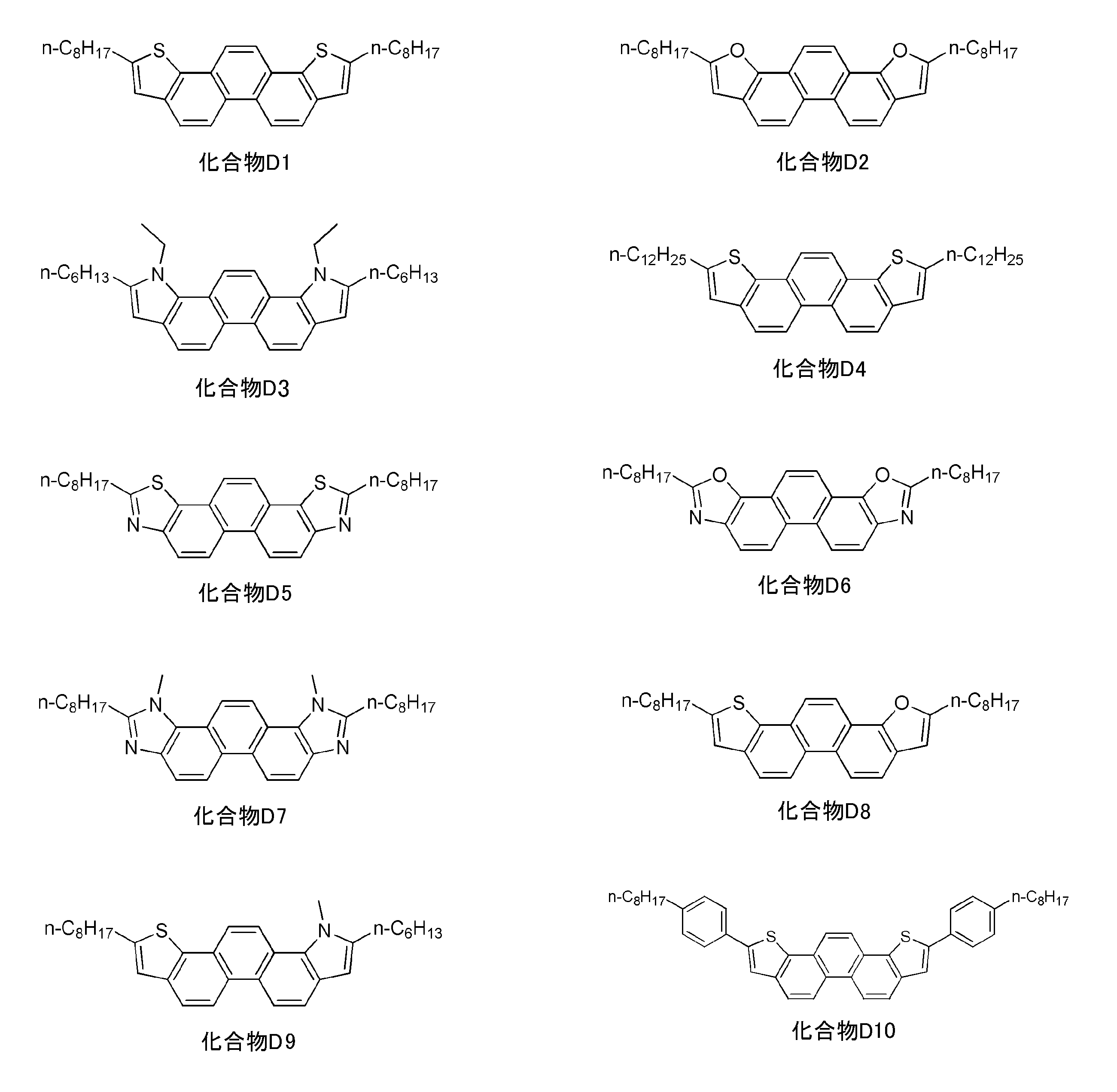 Figure JPOXMLDOC01-appb-C000016