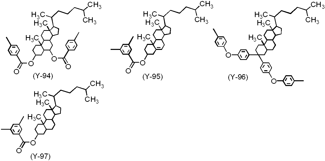 Figure JPOXMLDOC01-appb-C000040