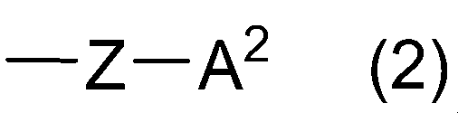 Figure JPOXMLDOC01-appb-C000021