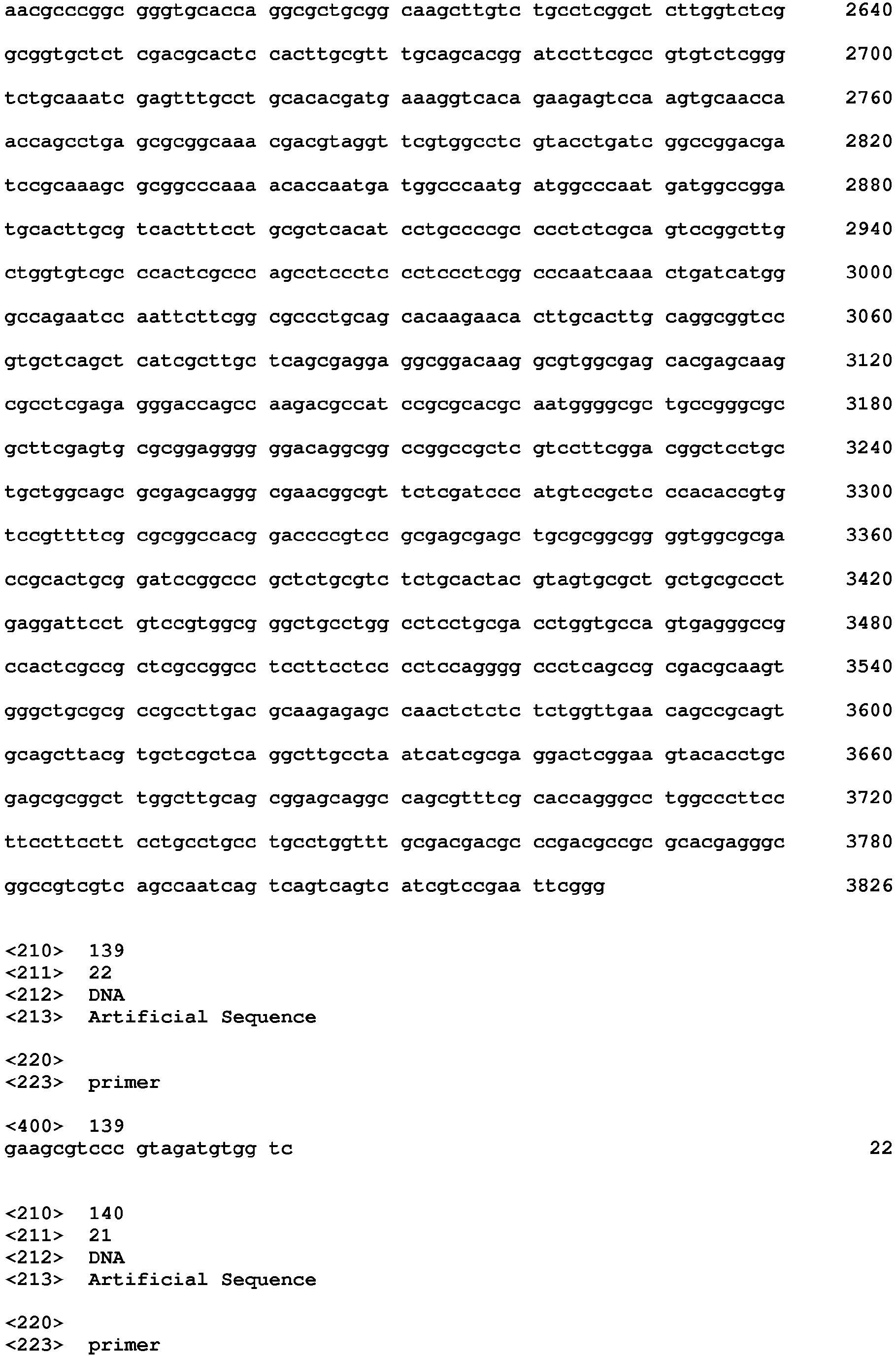 Figure imgb0079