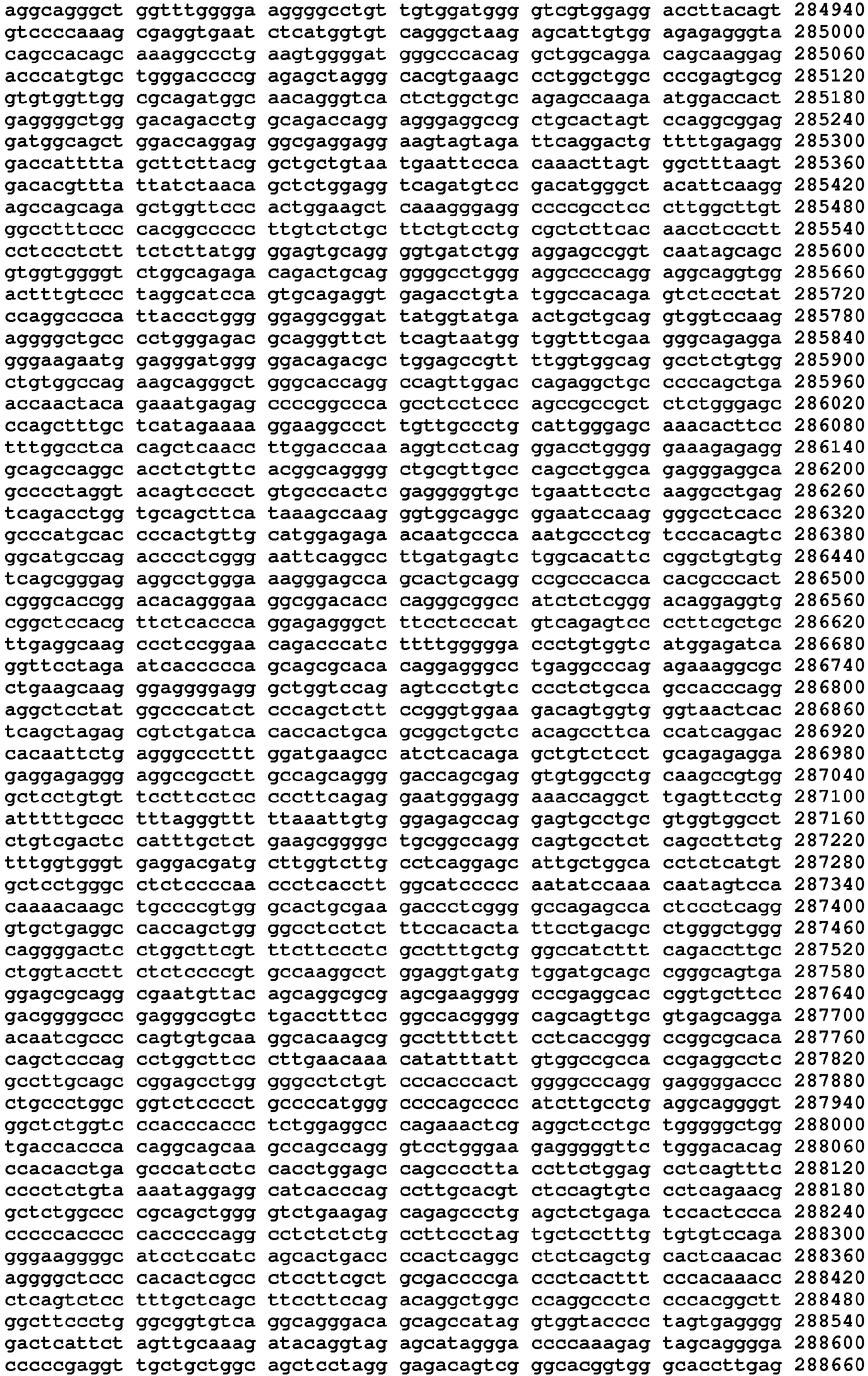 Figure imgb0294