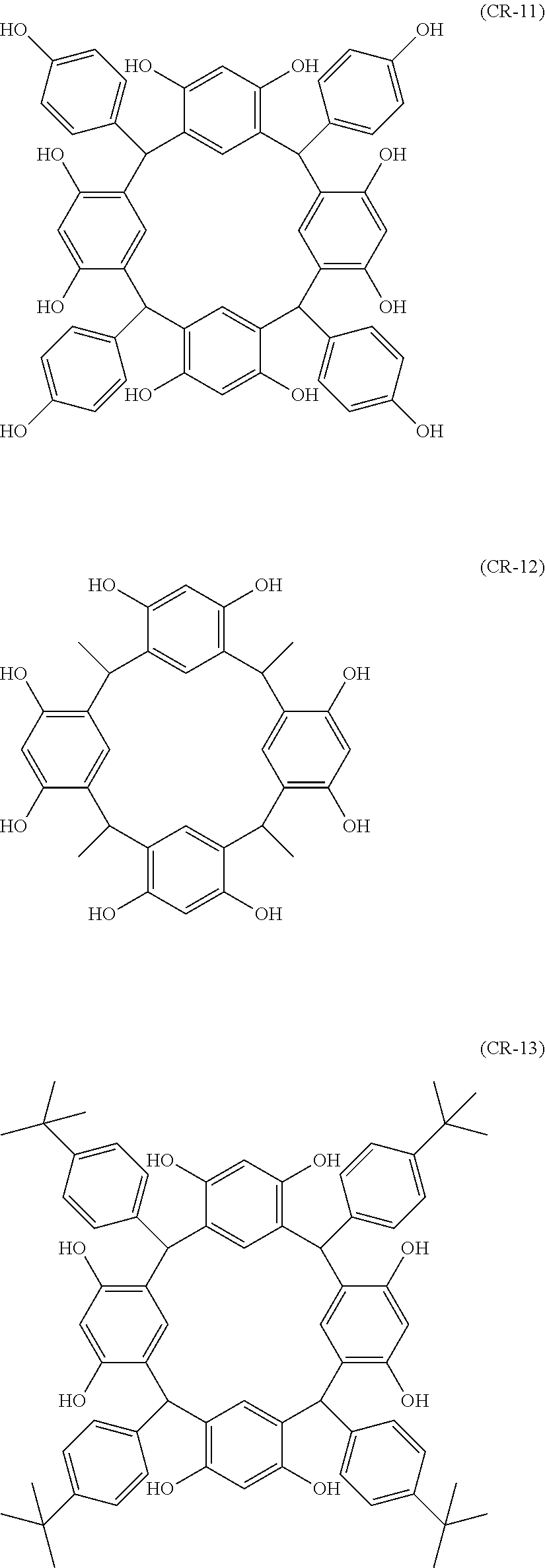Figure US08846292-20140930-C00109