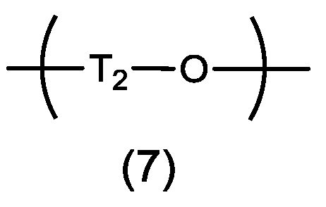 Figure JPOXMLDOC01-appb-C000024