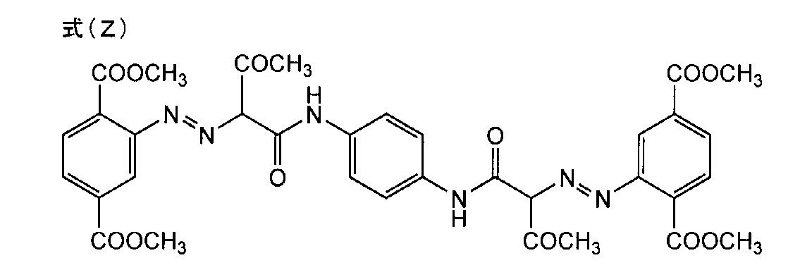 Figure JPOXMLDOC01-appb-C000021