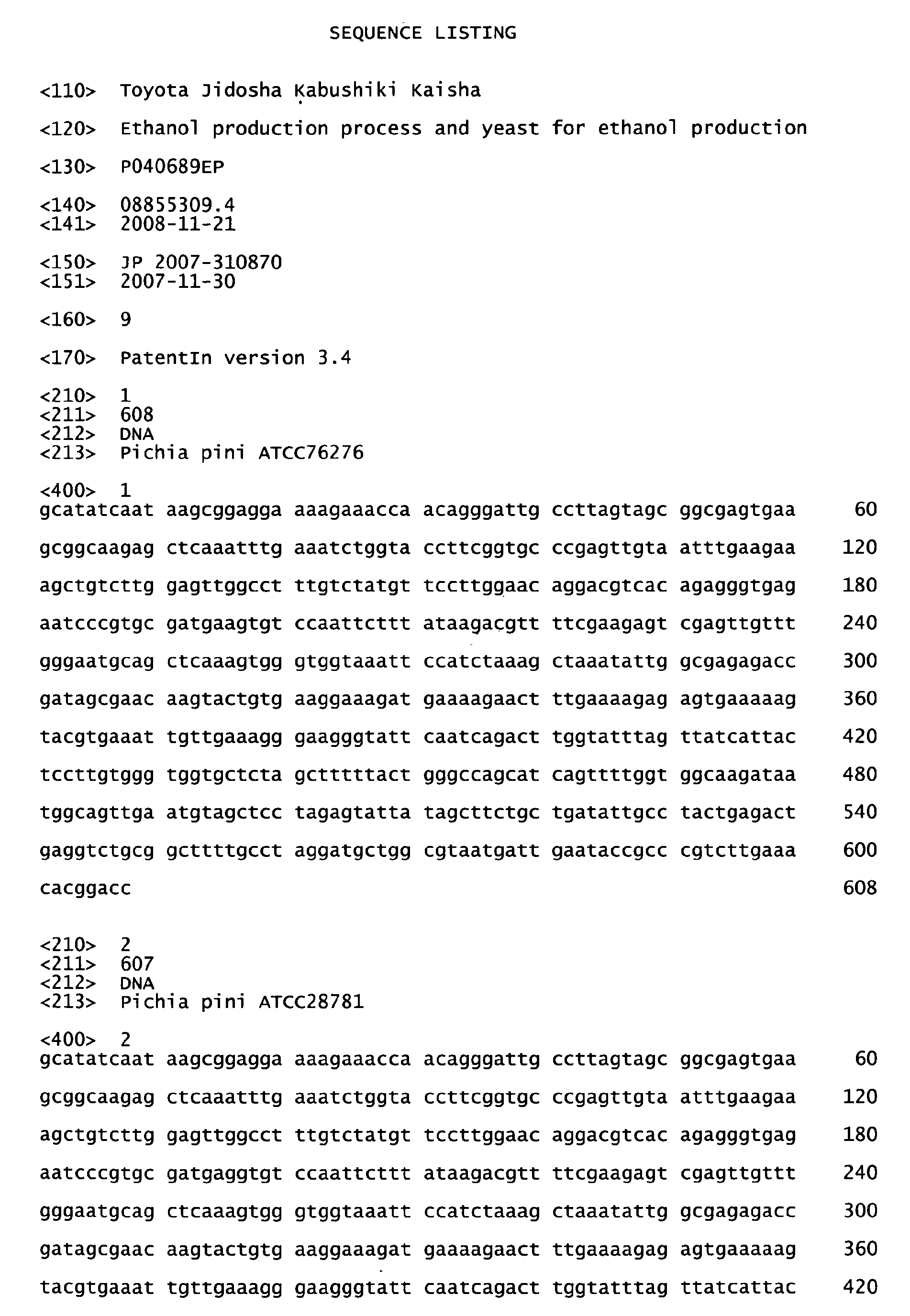 Figure imgb0002