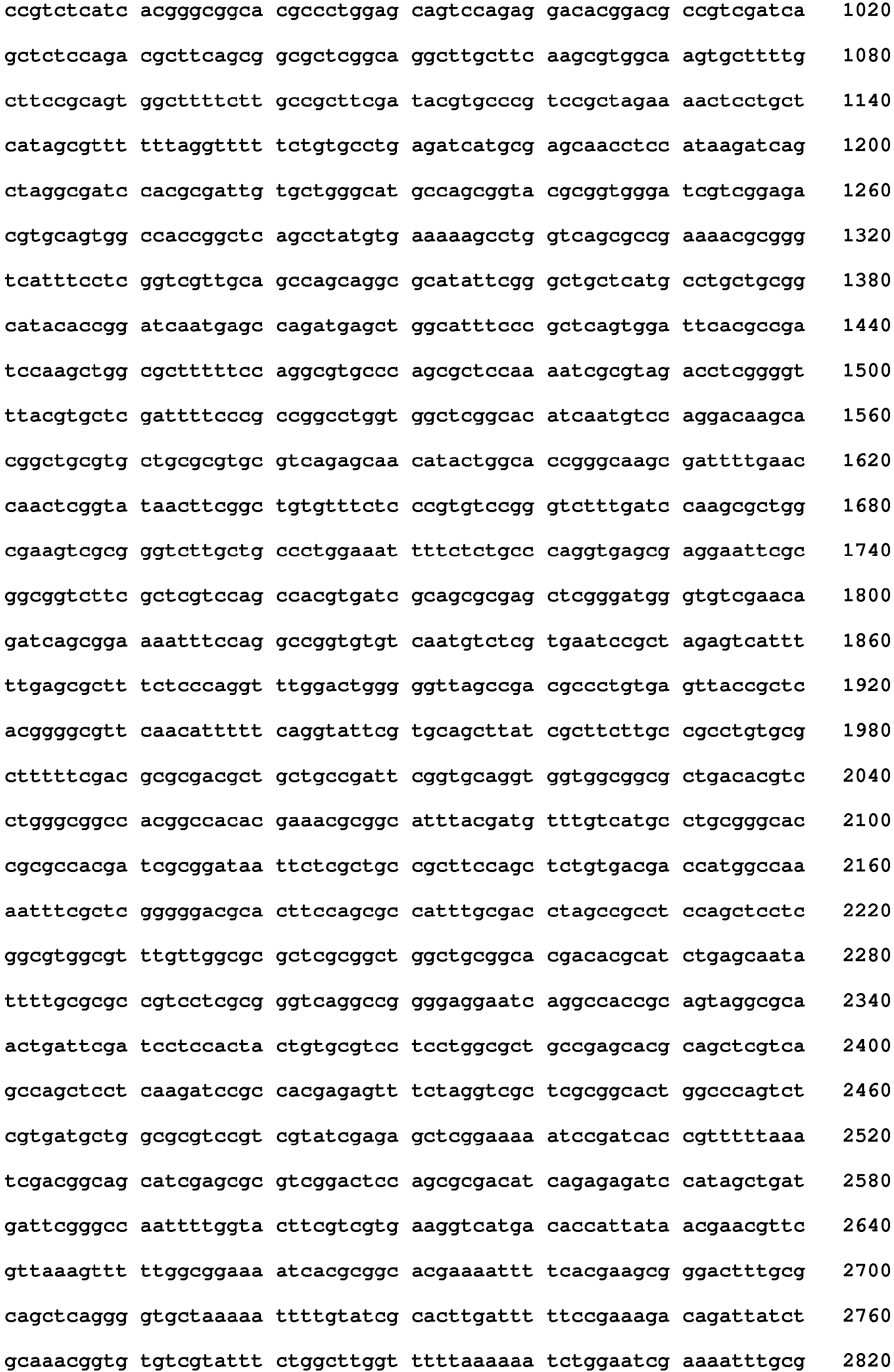 Figure imgb0117